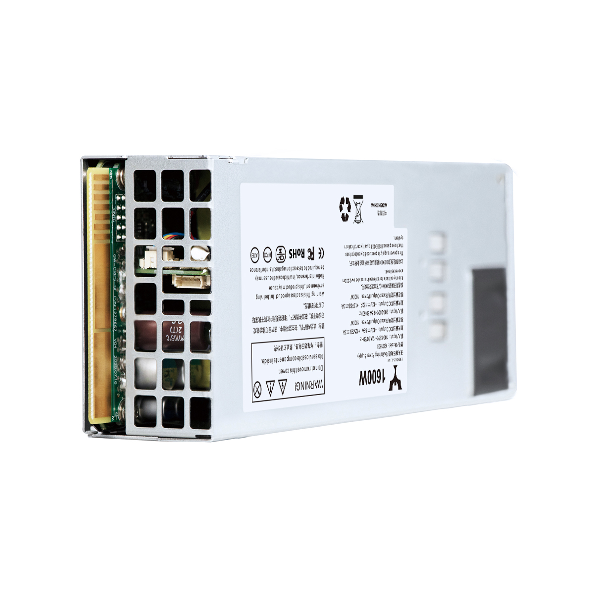 80Plus Platinum GS-1600W