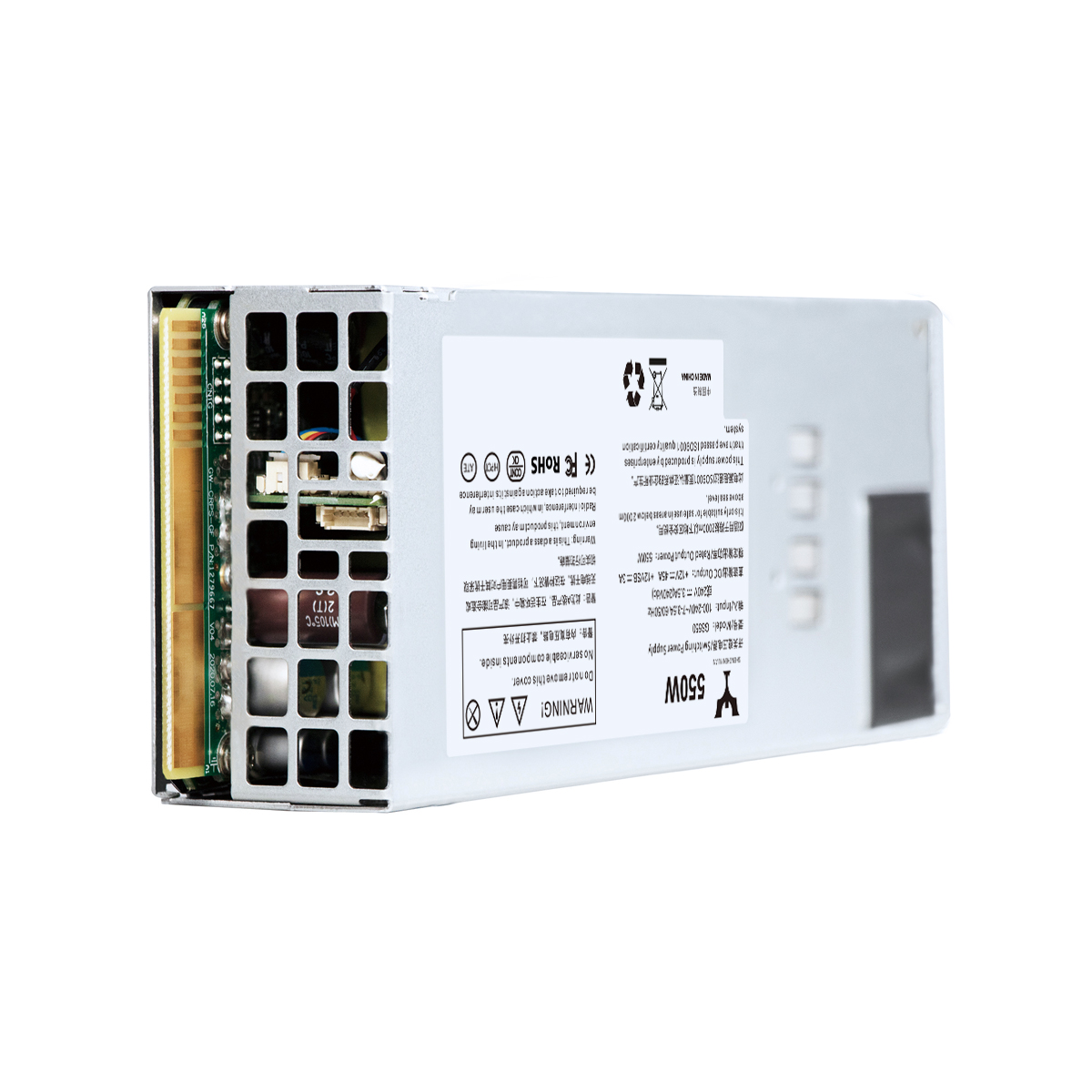 80Plus Platinum GS-550W