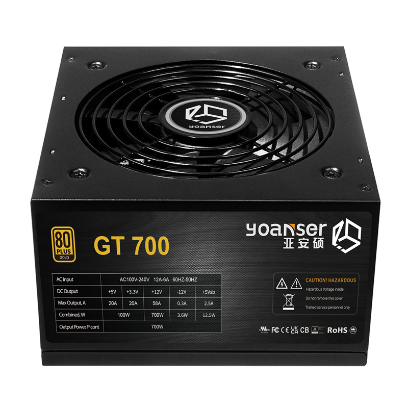 Gold medal GT 700W